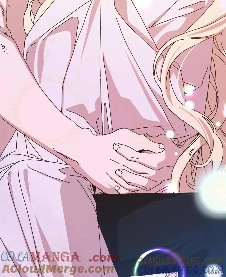 《王女在装疯卖傻》第138话 第9页