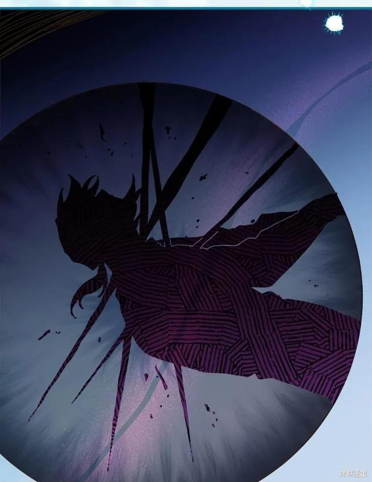 《王女在装疯卖傻》第139话 第147页