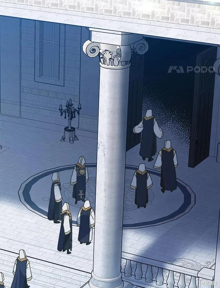 《王女在装疯卖傻》第139话 第107页