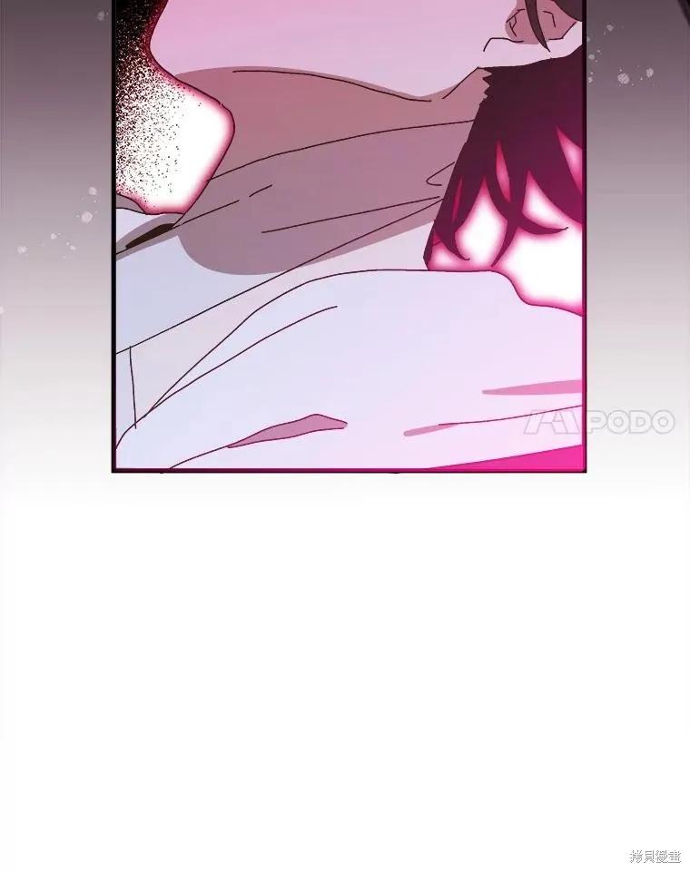 《王女在装疯卖傻》第139话 第32页