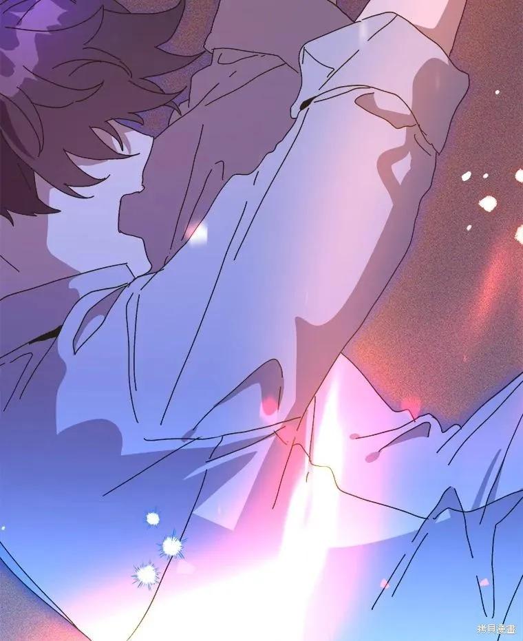 《王女在装疯卖傻》第139话 第143页