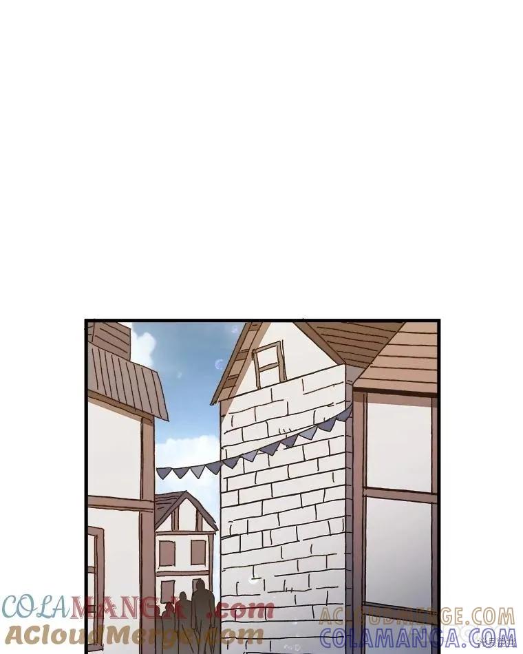 《王女在装疯卖傻》第139话 第77页