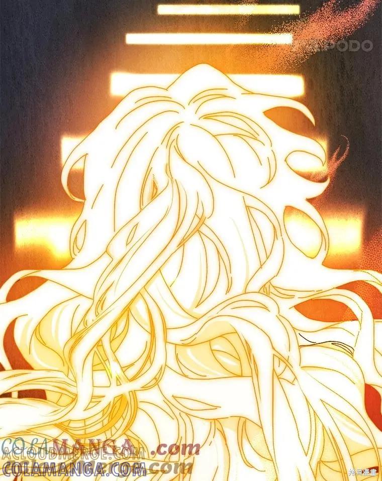 《王女在装疯卖傻》第139话 第29页