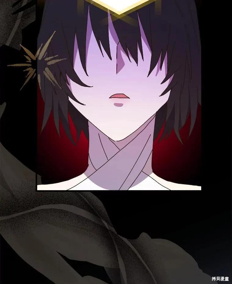 《王女在装疯卖傻》第139话 第40页