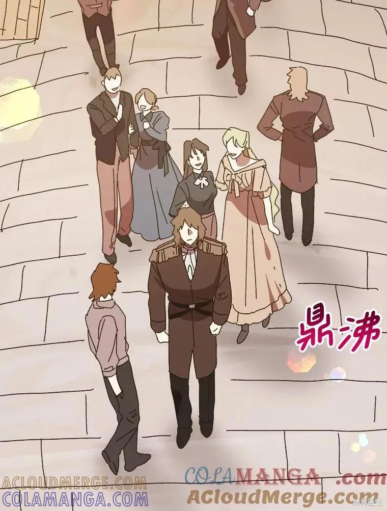 《王女在装疯卖傻》第139话 第69页