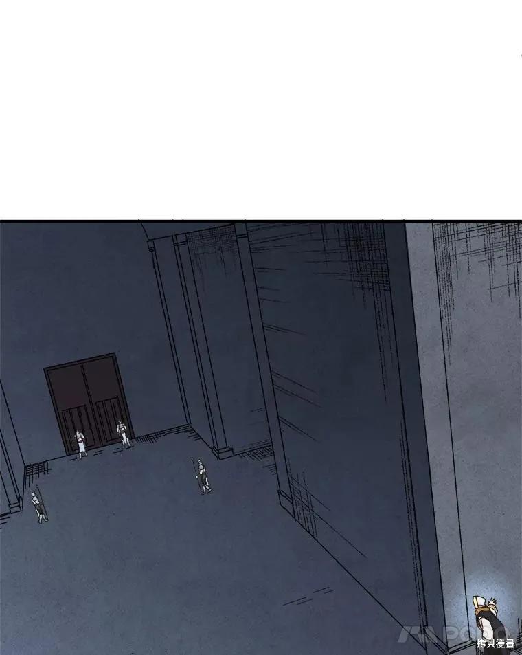 《王女在装疯卖傻》第139话 第114页