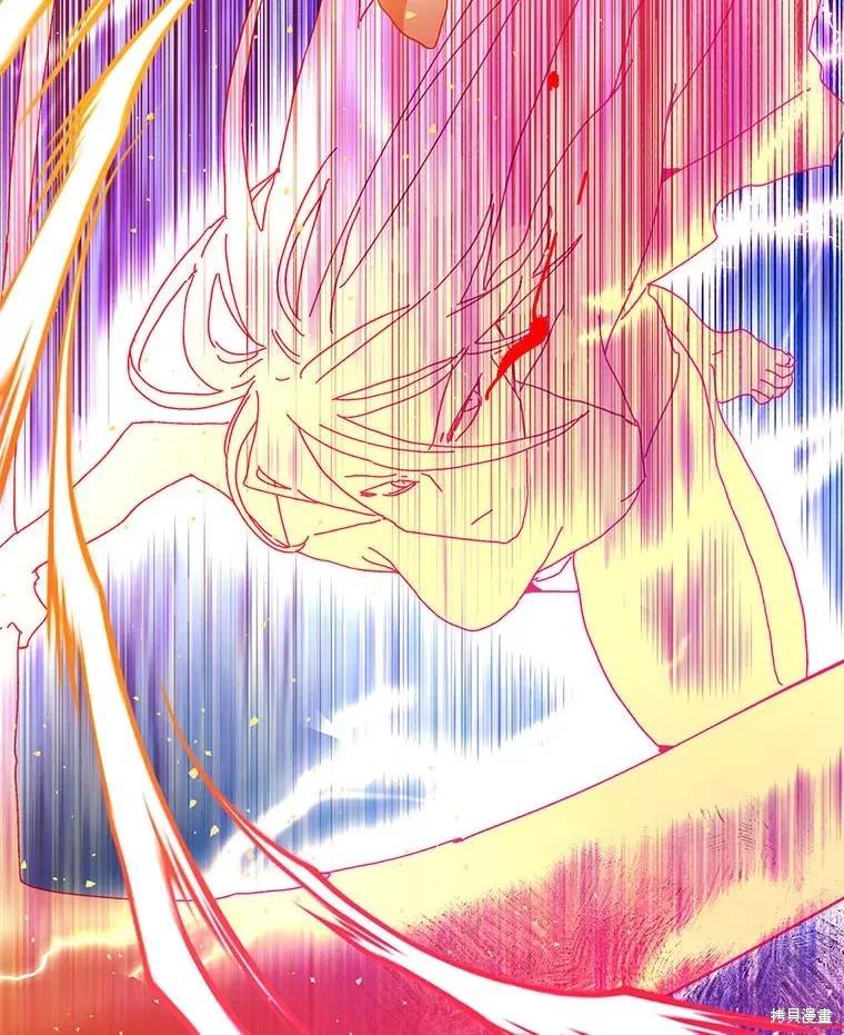 《王女在装疯卖傻》第140话 第20页