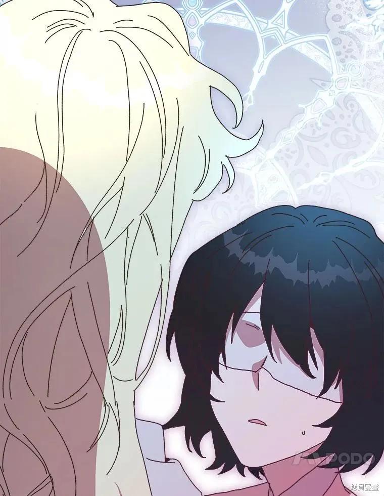 《王女在装疯卖傻》第140话 第38页