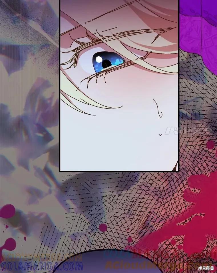 《王女在装疯卖傻》第140话 第65页