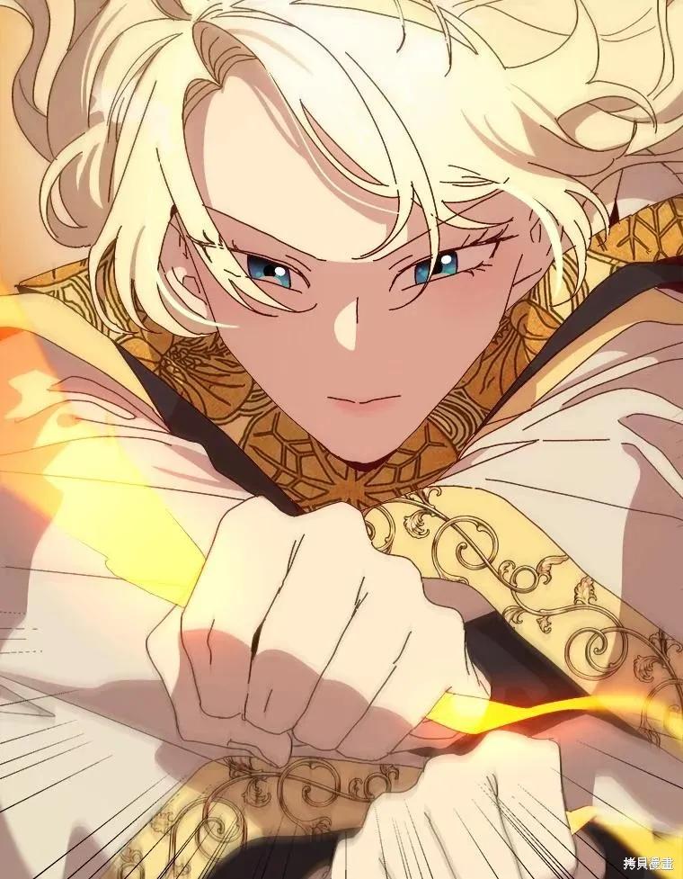 《王女在装疯卖傻》第140话 第28页