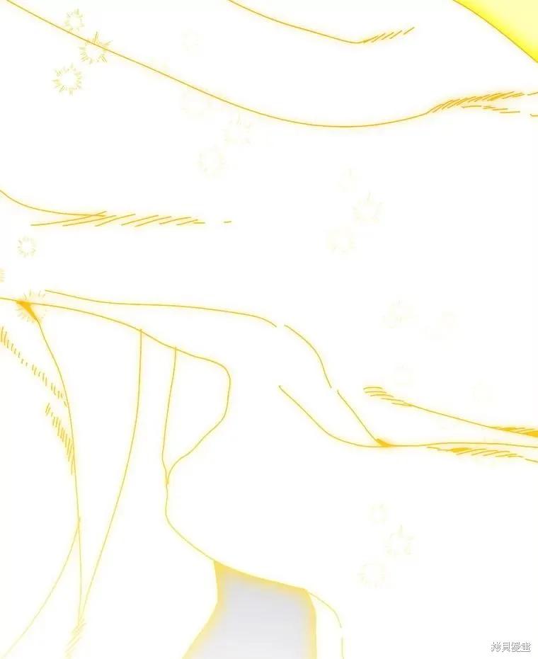 《王女在装疯卖傻》第140话 第124页