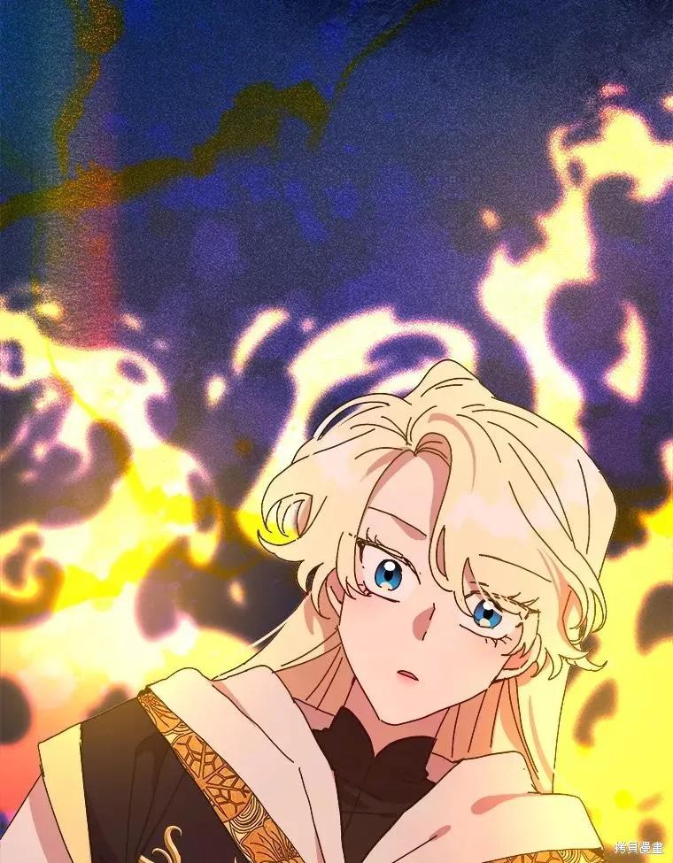 《王女在装疯卖傻》第140话 第56页