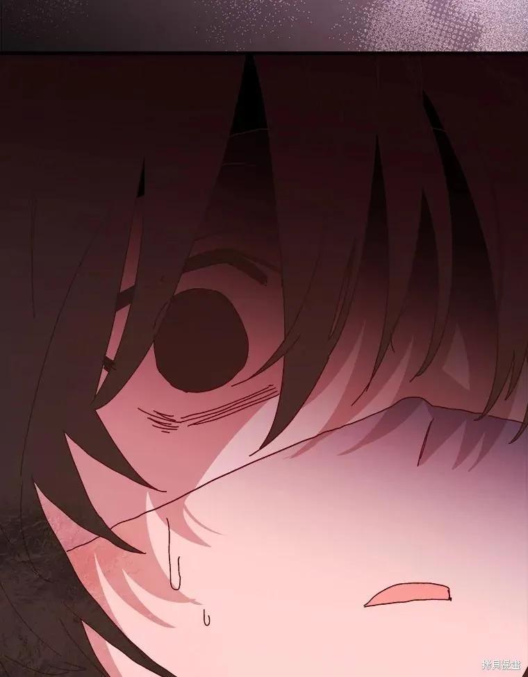 《王女在装疯卖傻》第140话 第54页