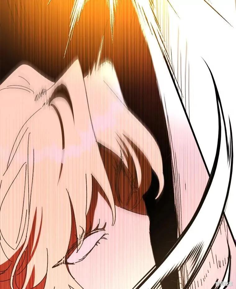 《王女在装疯卖傻》第140话 第152页