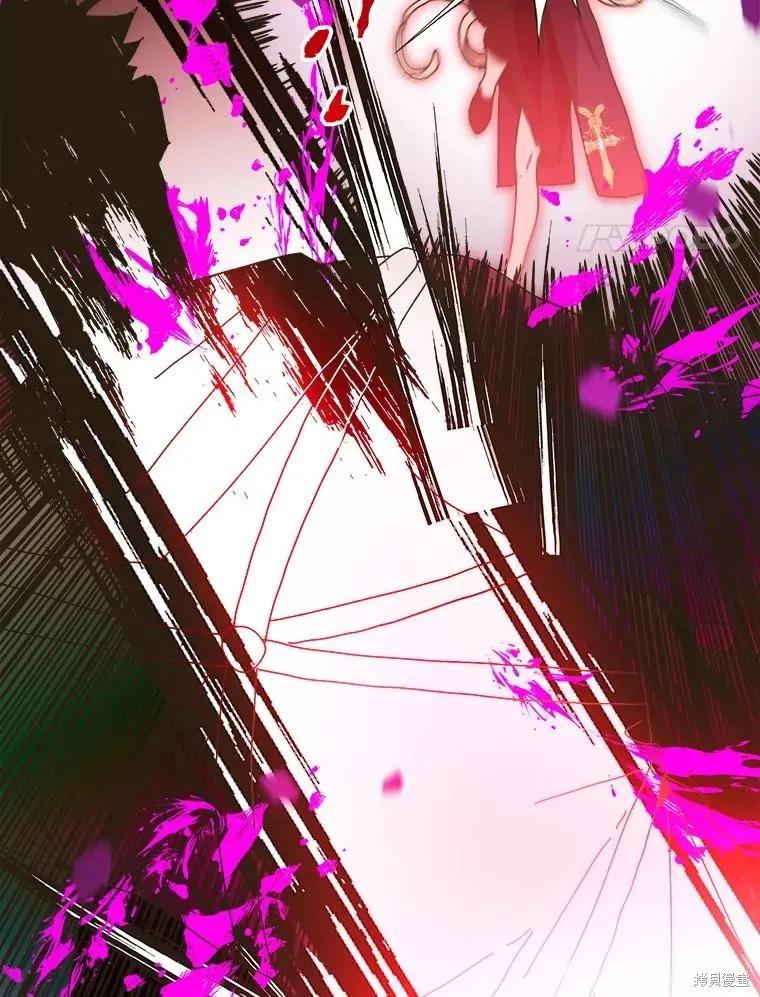 《王女在装疯卖傻》第140话 第155页