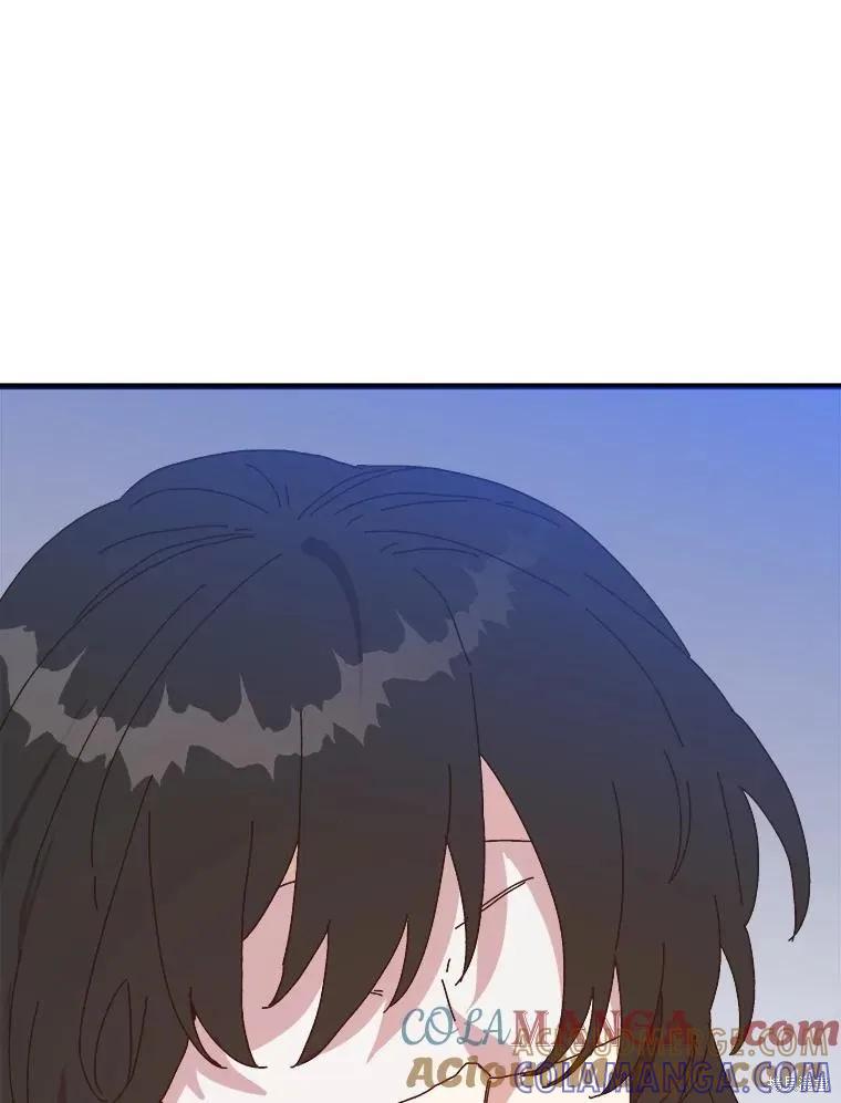 《王女在装疯卖傻》第140话 第41页