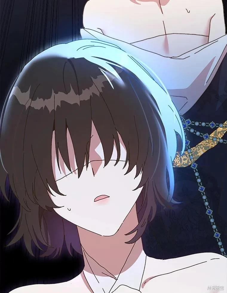 《王女在装疯卖傻》第140话 第34页
