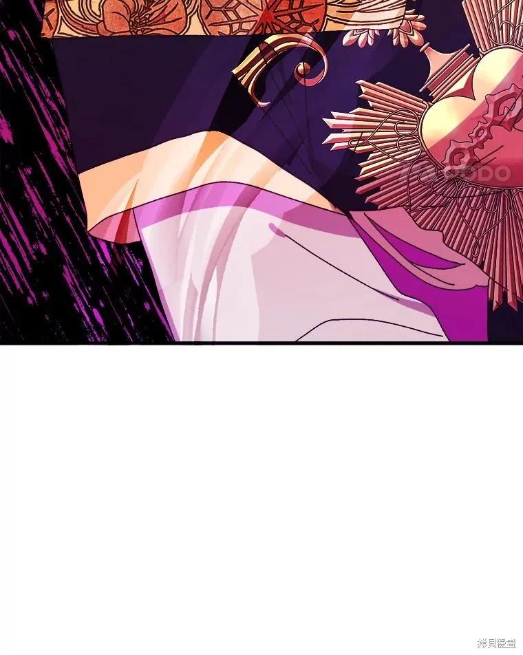 《王女在装疯卖傻》第140话 第134页