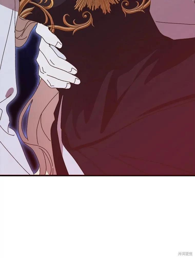 《王女在装疯卖傻》第140话 第162页