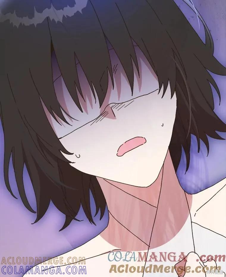 《王女在装疯卖傻》第140话 第85页