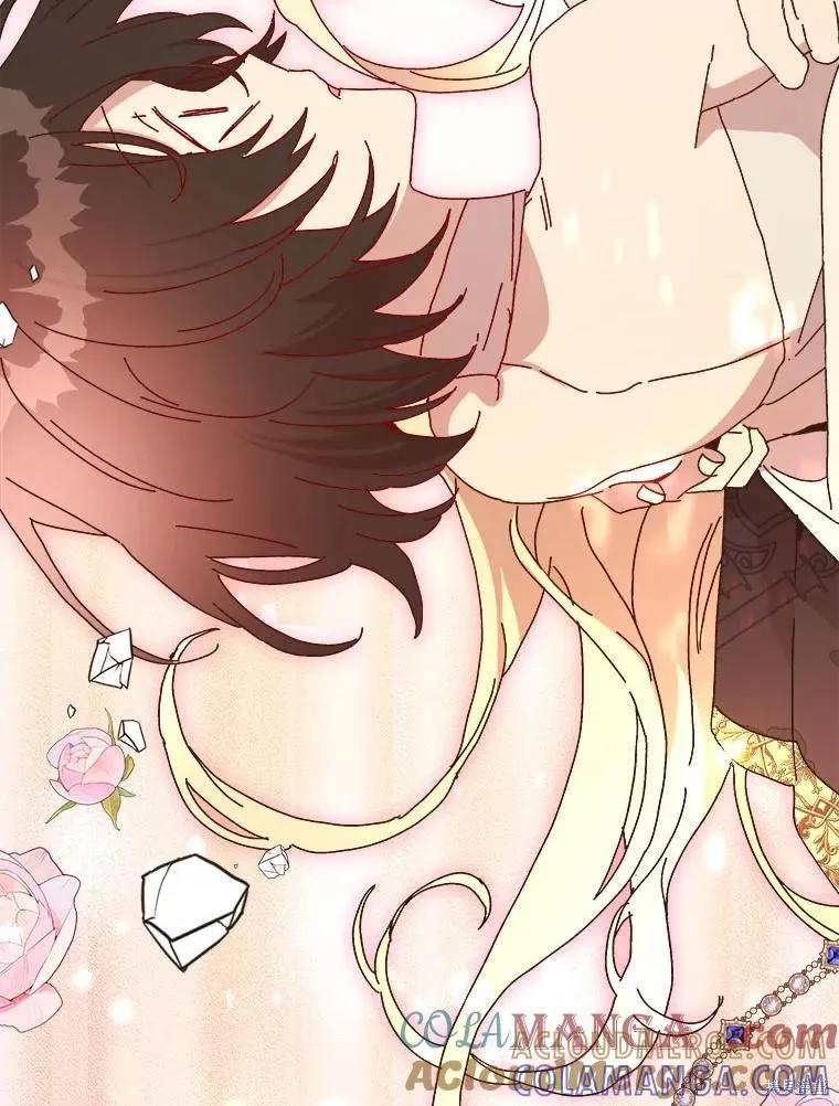 《王女在装疯卖傻》第141话 第85页