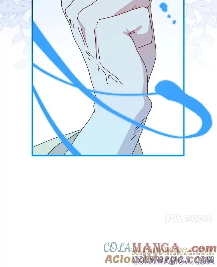《王女在装疯卖傻》第141话 第137页
