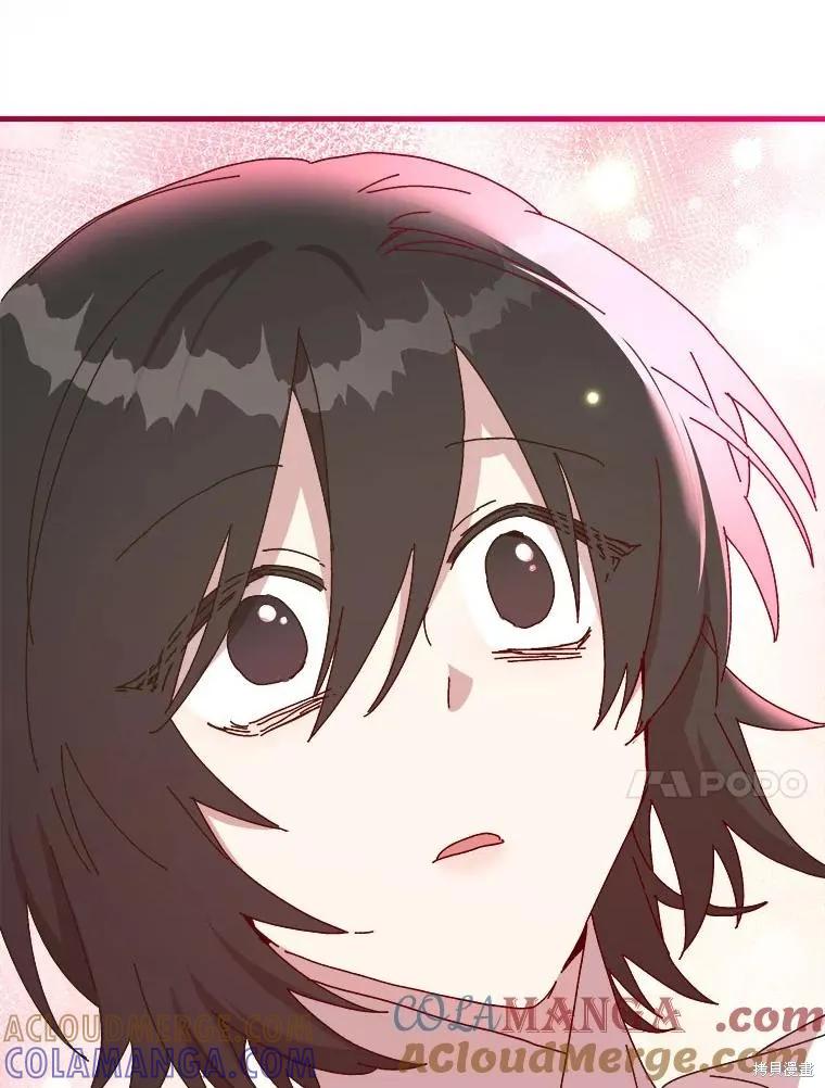 《王女在装疯卖傻》第141话 第89页