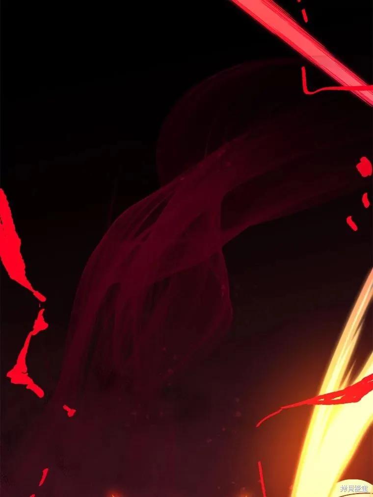 《王女在装疯卖傻》第141话 第70页