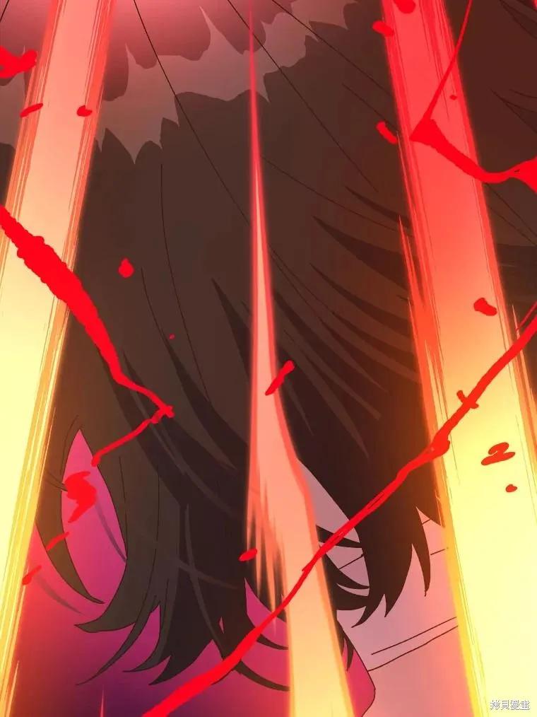 《王女在装疯卖傻》第141话 第74页