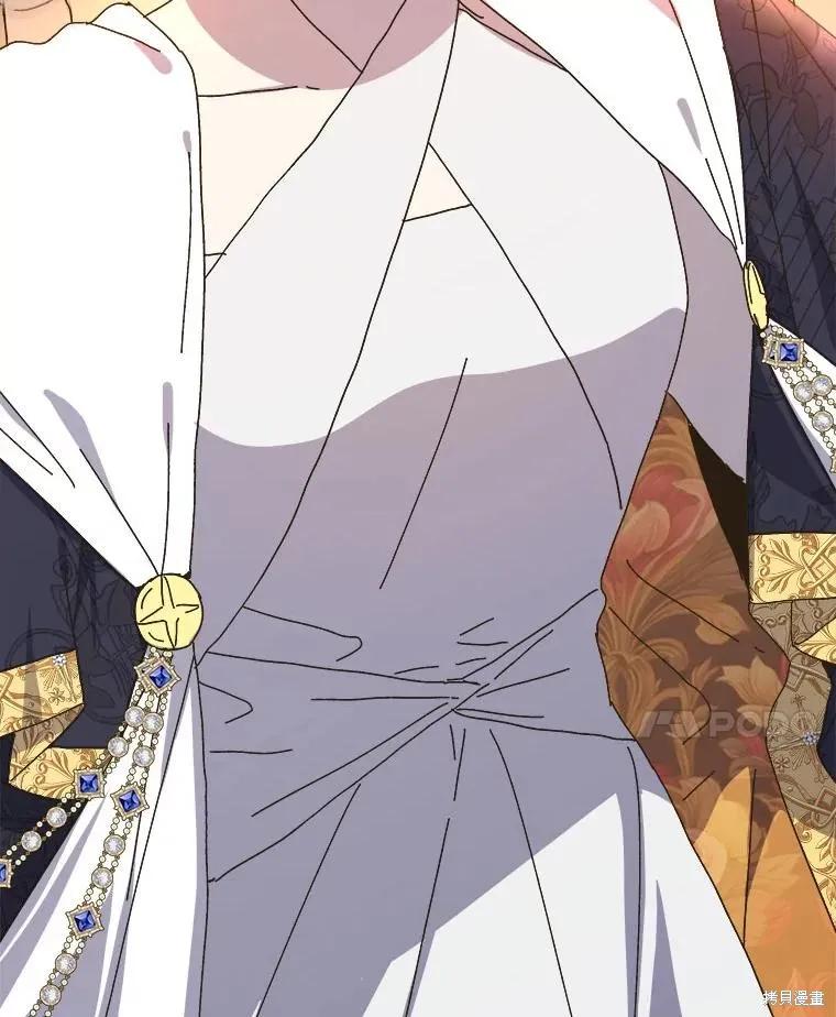 《王女在装疯卖傻》第141话 第52页