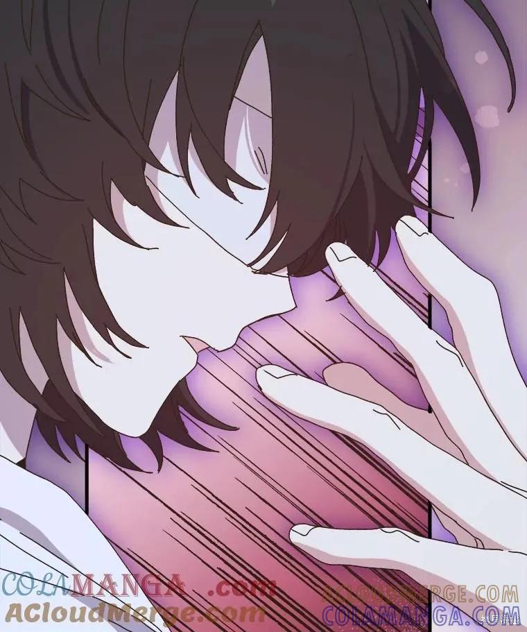 《王女在装疯卖傻》第141话 第77页