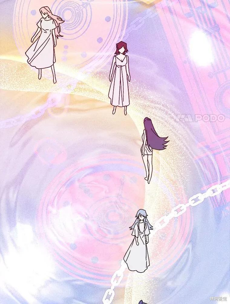 《王女在装疯卖傻》第142话 第18页