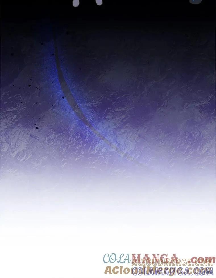 《王女在装疯卖傻》第143话 第9页