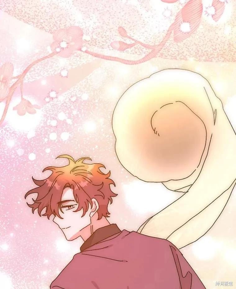 《王女在装疯卖傻》第144话 第107页