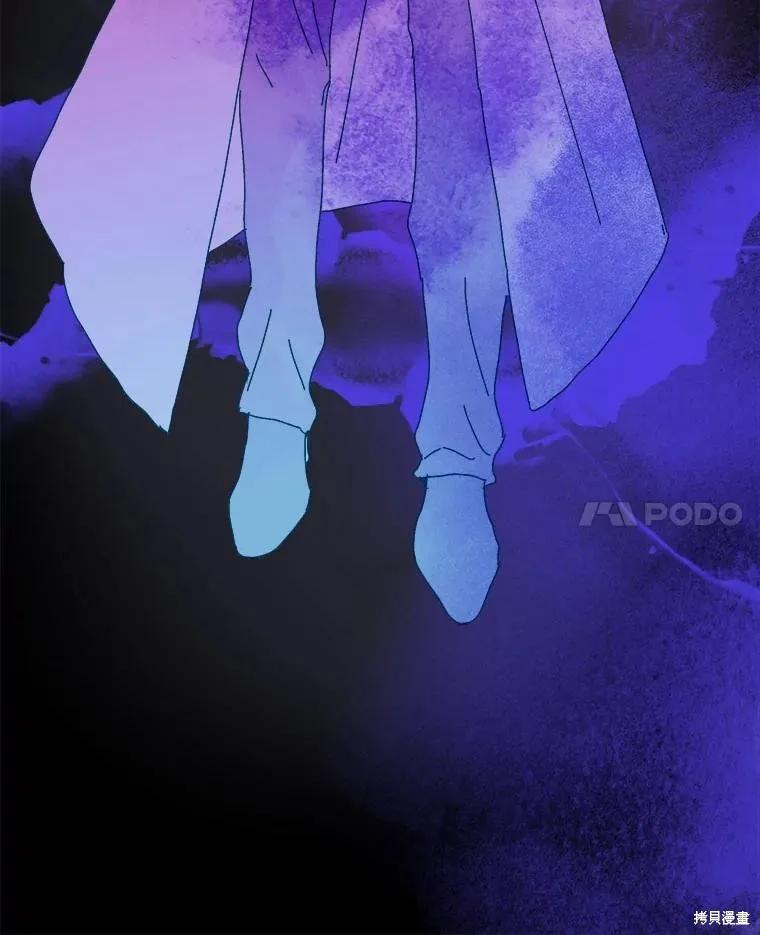 《王女在装疯卖傻》第144话 第115页