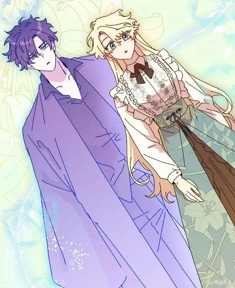 《王女在装疯卖傻》第144话 第40页