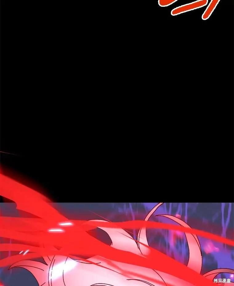 《王女在装疯卖傻》第144话 第128页