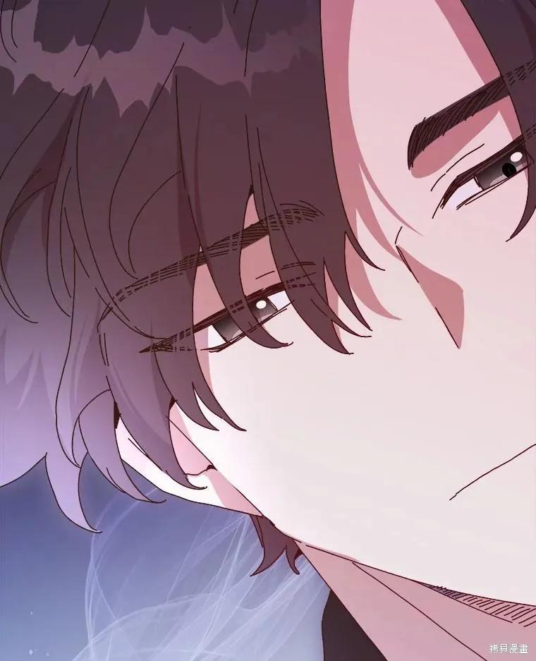 《王女在装疯卖傻》第144话 第90页
