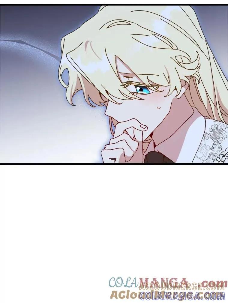 《王女在装疯卖傻》第144话 第69页