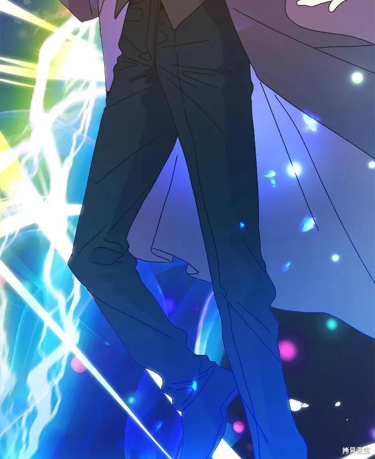 《王女在装疯卖傻》第145话 第92页