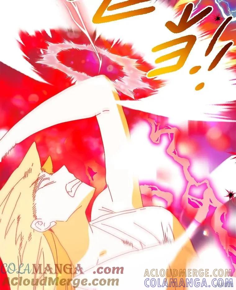 《王女在装疯卖傻》第145话 第105页