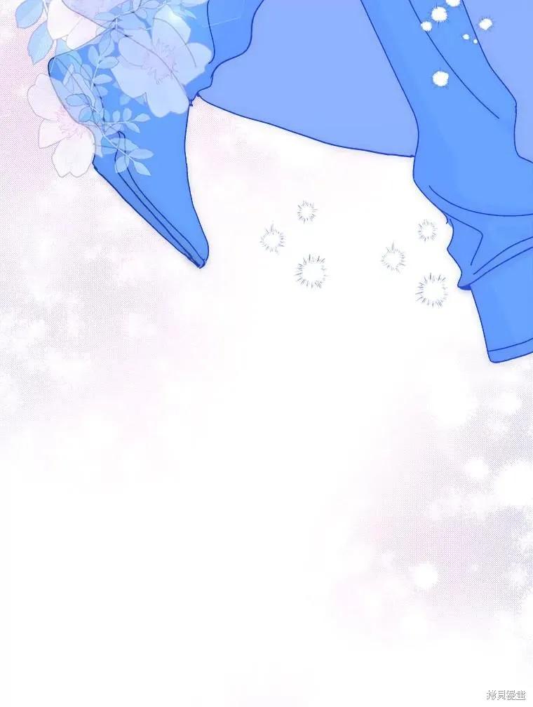 《王女在装疯卖傻》第145话 第28页