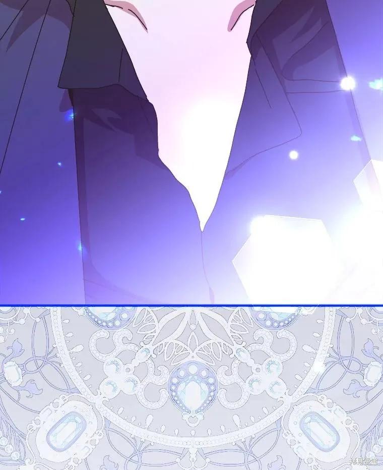 《王女在装疯卖傻》第145话 第19页