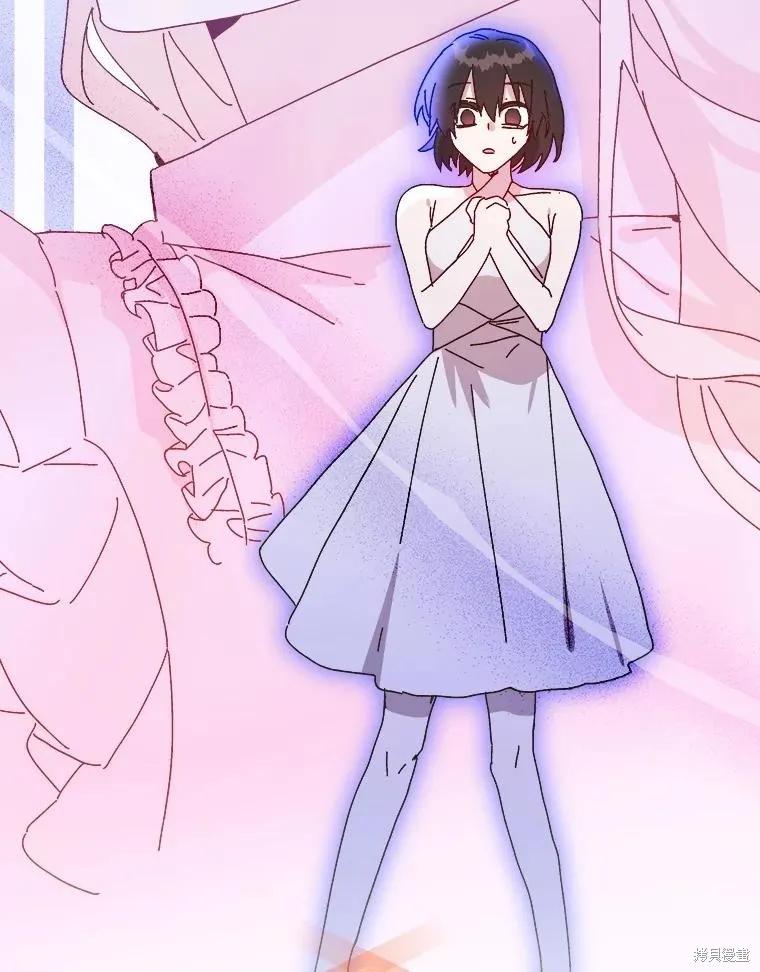 《王女在装疯卖傻》第145话 第167页