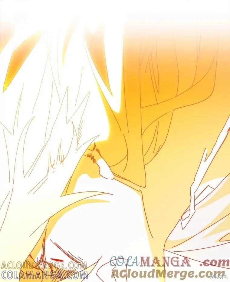 《王女在装疯卖傻》第145话 第41页