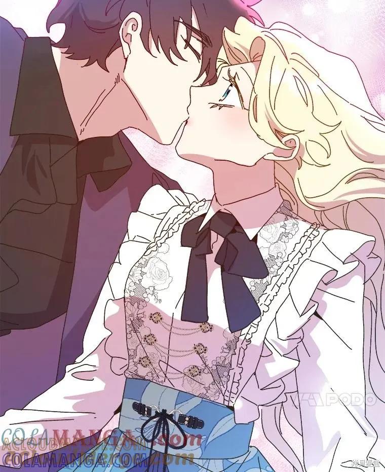 《王女在装疯卖傻》第145话 第69页