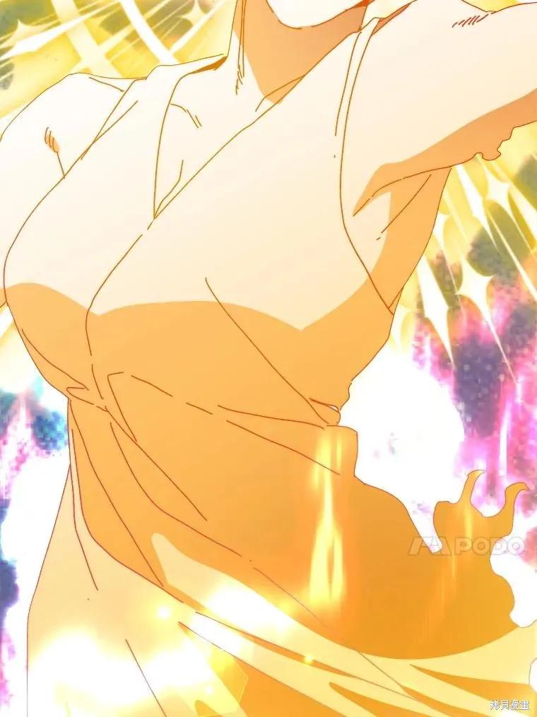 《王女在装疯卖傻》第145话 第86页