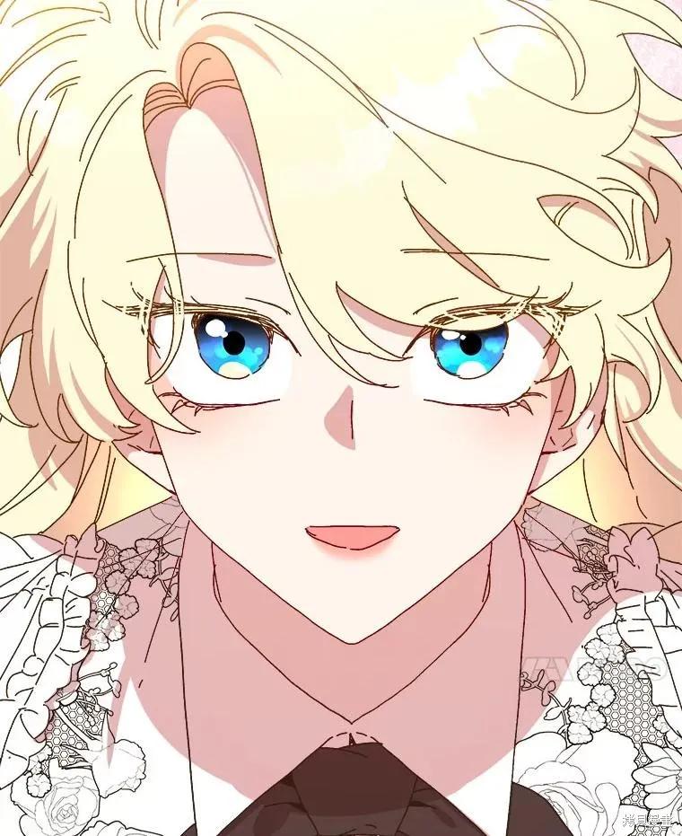 《王女在装疯卖傻》第145话 第131页