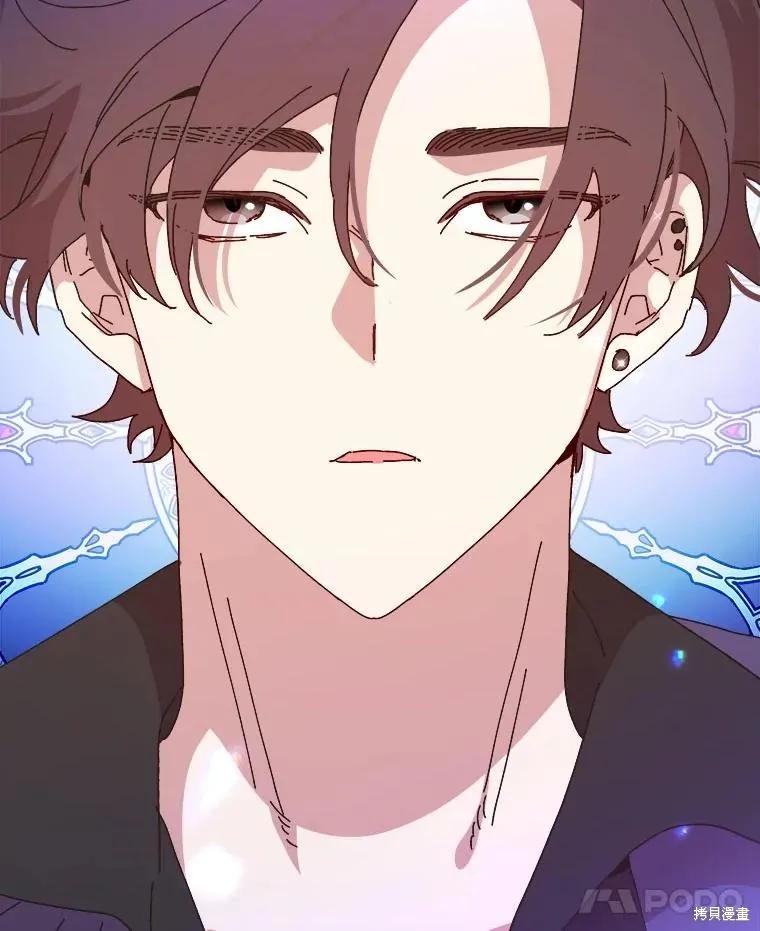 《王女在装疯卖傻》第145话 第18页