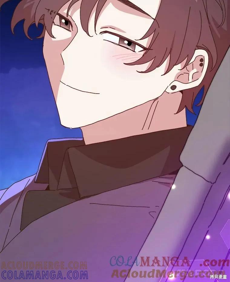 《王女在装疯卖傻》第146话 第53页